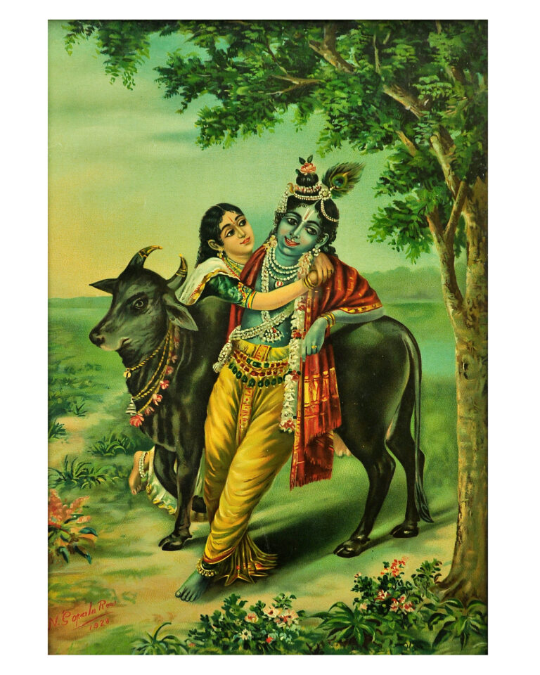 Radha Krishna