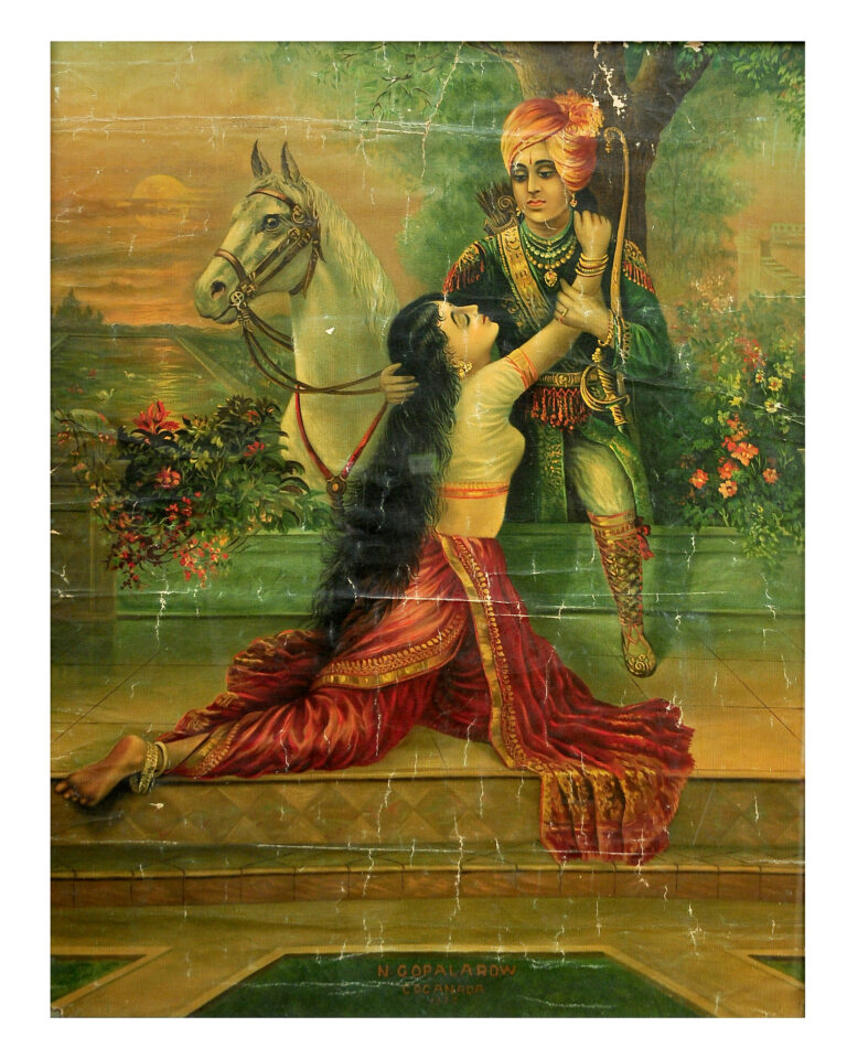 Uthra Abimanya