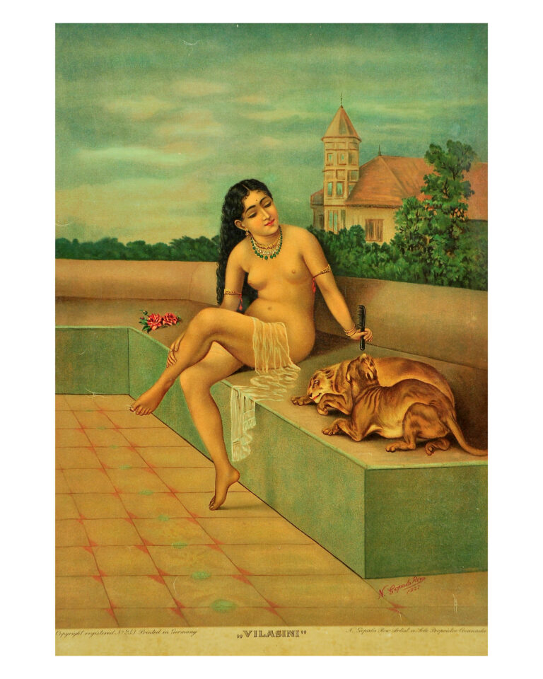 Vilasini